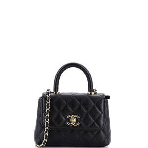 Chanel Extra Mini Coco Top Handle Bag Quilted Caviar
